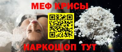 spice Нарткала