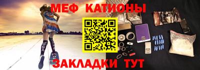MDMA Premium VHQ Наро-Фоминск