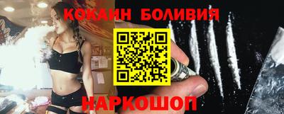 MESCALINE Нальчик