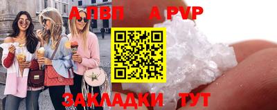 MDMA Premium VHQ Наро-Фоминск