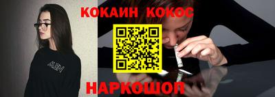MDMA Premium VHQ Наро-Фоминск