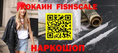 spice Нарткала