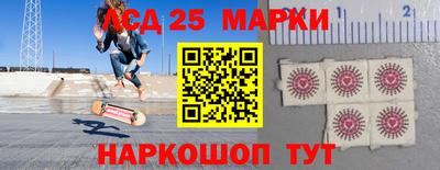 MDMA Premium VHQ Наро-Фоминск