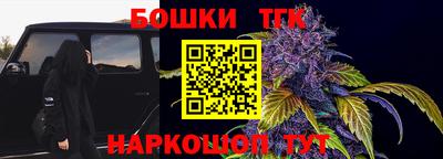 MDMA Premium VHQ Наро-Фоминск