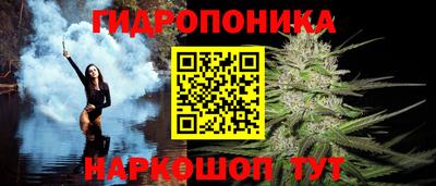 MESCALINE Нальчик