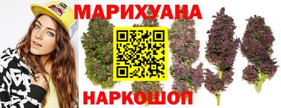 spice Нарткала