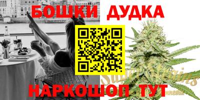 MDMA Premium VHQ Наро-Фоминск