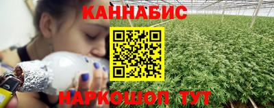 spice Нарткала