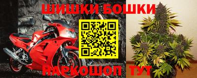 MDMA Premium VHQ Наро-Фоминск