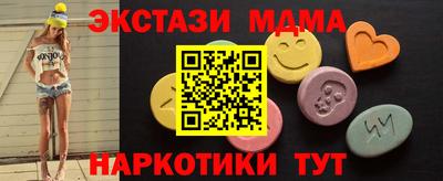 spice Нарткала
