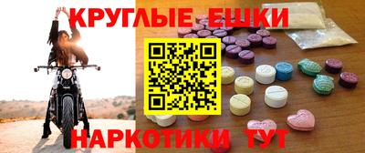 spice Нарткала
