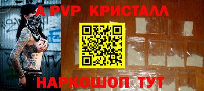 MDMA Premium VHQ Наро-Фоминск