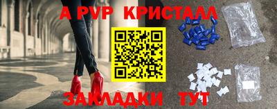 MESCALINE Нальчик