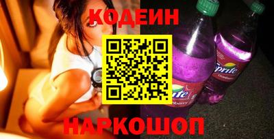 MDMA Premium VHQ Наро-Фоминск