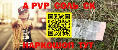 MDMA Premium VHQ Наро-Фоминск