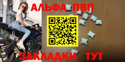 MDMA Premium VHQ Наро-Фоминск