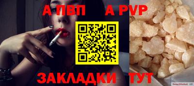 MDMA Premium VHQ Наро-Фоминск