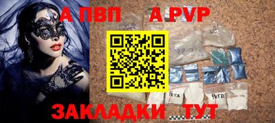 MESCALINE Нальчик