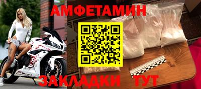 spice Нарткала