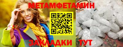 MDMA Premium VHQ Наро-Фоминск