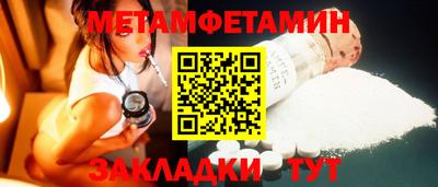 MESCALINE Нальчик