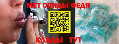 MDMA Premium VHQ Наро-Фоминск