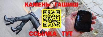 MESCALINE Нальчик