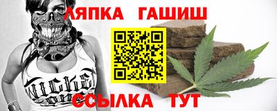 MESCALINE Нальчик