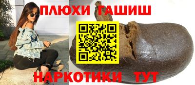 MDMA Premium VHQ Наро-Фоминск