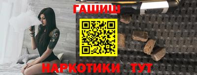 MDMA Premium VHQ Наро-Фоминск