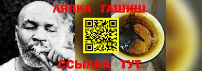 MESCALINE Нальчик