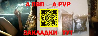 MESCALINE Нальчик