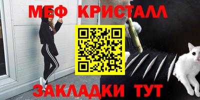 spice Нарткала